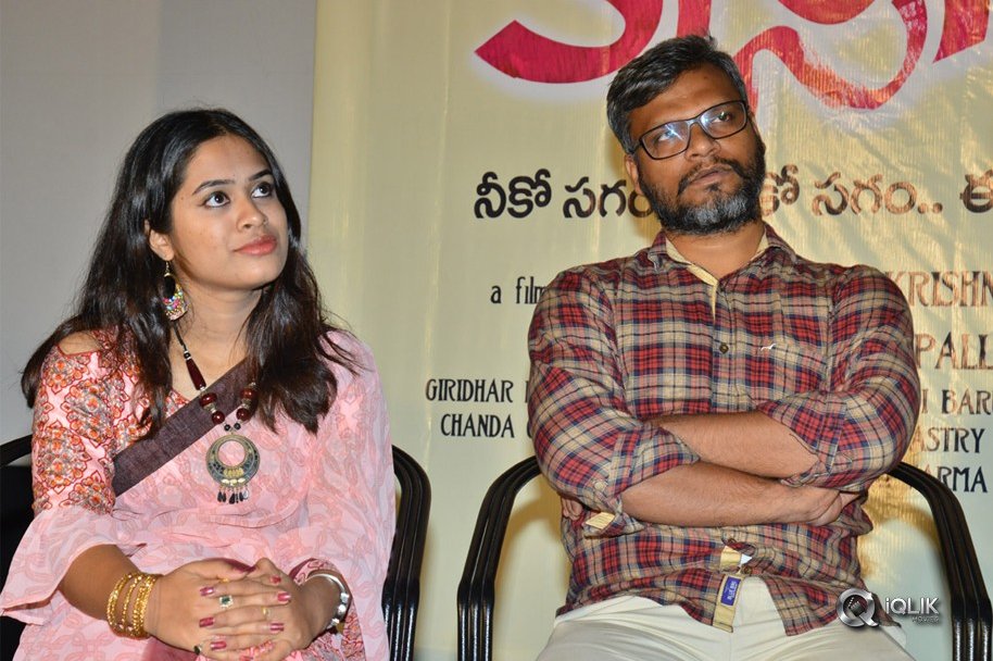 24-Kisses-Movie-Trailer-Launch